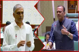 Minister Komati Reddy Vs Harish Rao