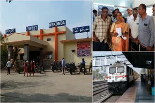 Nekkonda Railway Station Express Issue