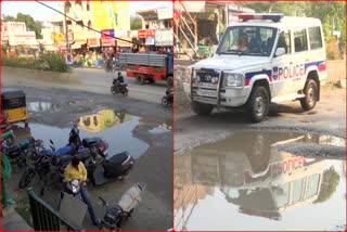 Huzur Nagar Damage Roads