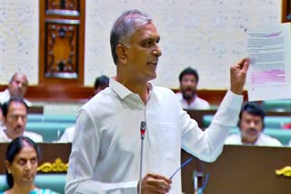 Harish Rao about KCR in Assembly