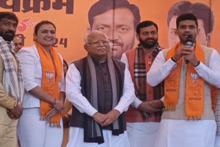 Big Blow for Haryana Congress Rohtak Congress Leaders Boxer Saweety Boora Deepak Hooda Krishnamurti Hooda Join Bjp