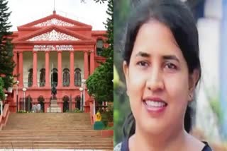 Karnataka high court  Exalogic company issue  കര്‍ണാടക ഹൈക്കോടതി  എക്‌സാലോജിക് കമ്പനി