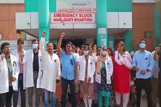 Doctors protest against Suspension for Rat Bite