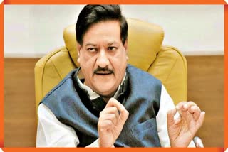 congress leader prithviraj chavan first reaction after ashok chavan resignation said that People will teach BJP a lesson in coming elections