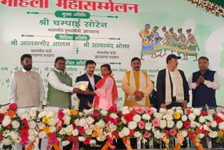 State level womens convention organized in Palamu