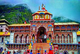 Uttarakhand Chardham Yatra