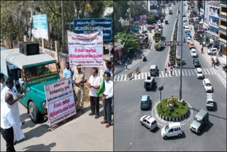 தேசிய சாலை பாதுகாப்பு விழிப்புணர்வு