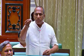 BRS Mallareddy Assembly Video