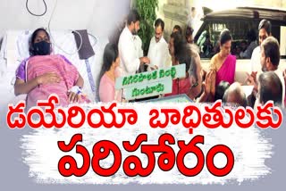 TDP_Leaders_on_Diarrhea_Cases_in_AP