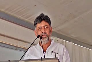 d k shivakumar