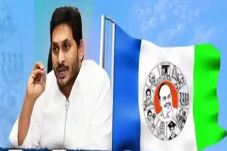 YSRCP In Preparation For 7th List of Candidates