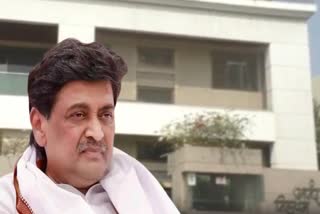 Ashok Chavan Resigned Peace at former Chief Minister Ashok Chavan bungalow in Nanded after his resignation