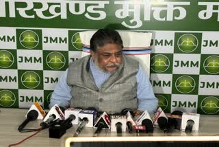 JMM held press conference in Ranchi and supported nationwide strike on 16th February