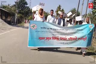 protest against drugs