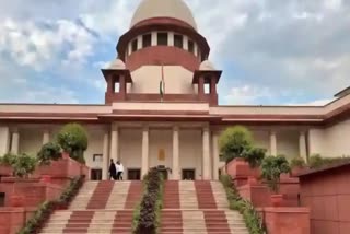 Supreme Court