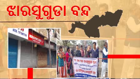 Jharsuguda Bandh