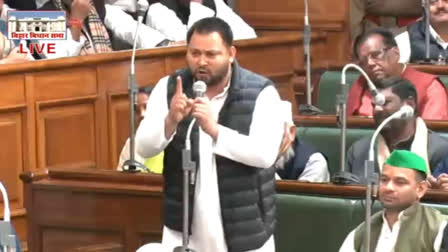 Tejashwi Yadav