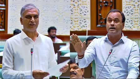 Komatireddy Rajagopal Reddy Vs Harish Rao