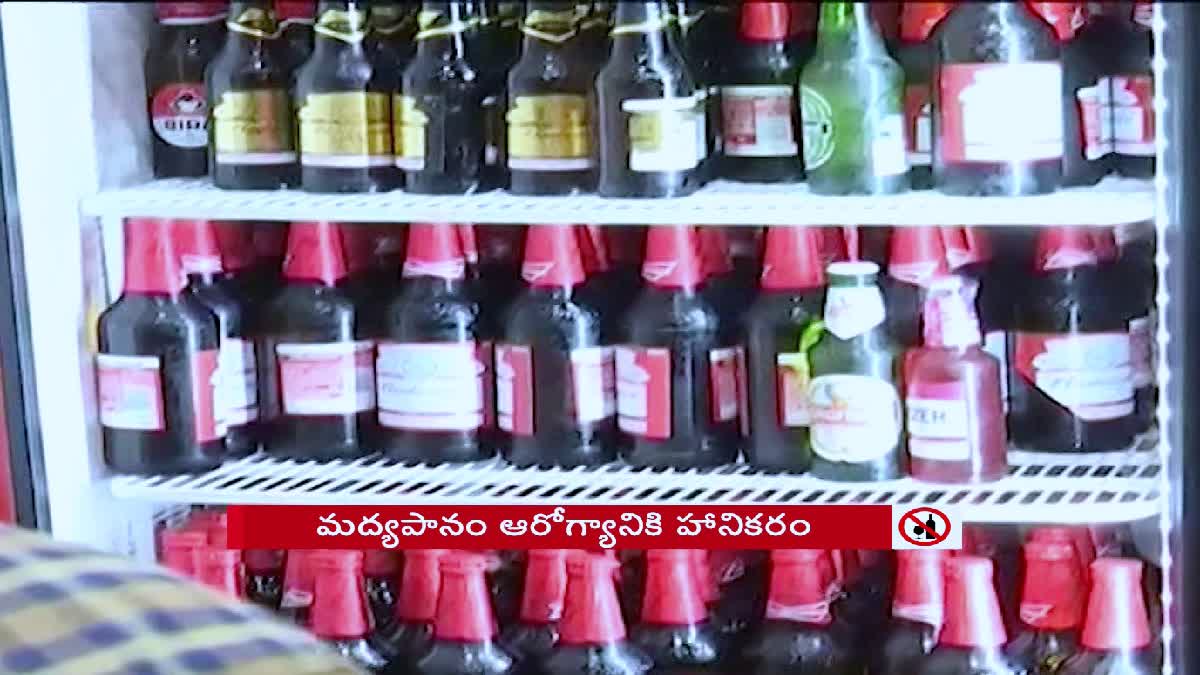 Revenue Through Liquor Price Hike