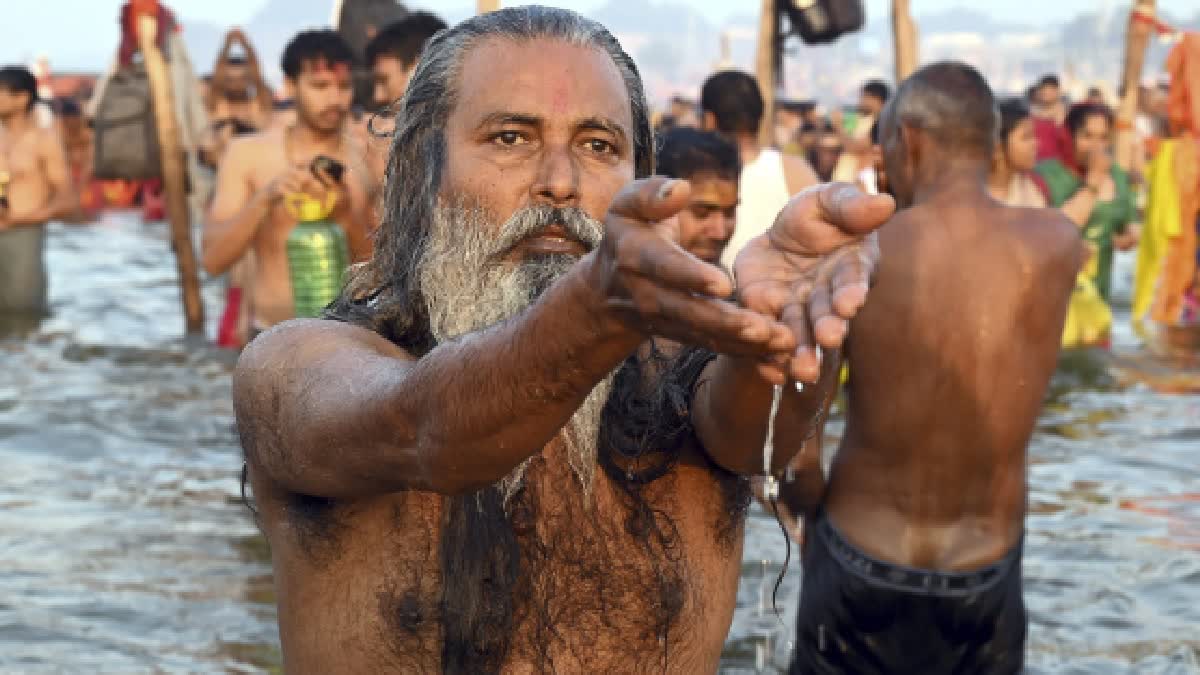 മാഘി പൂർണിമ മഹാ കുംഭമേള  MAGHI PURNIMA SNAN BEGINS  MAHA KUMBH MELA PRAYAGRAJ  MAHA KUMBH MELA 2025