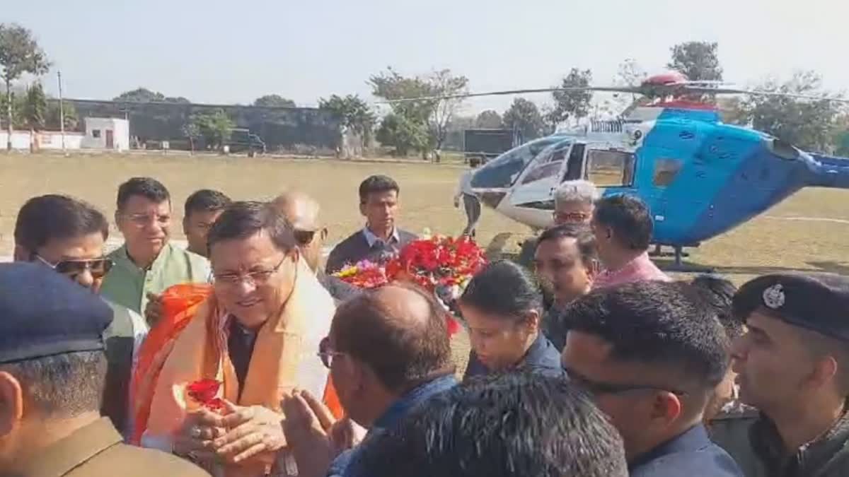 CM DHAMI VISITED HARIDWAR