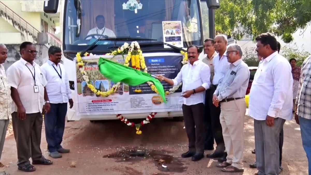 aptdc_started_special_bus_to_maha_kumbh_mela_from_ongole