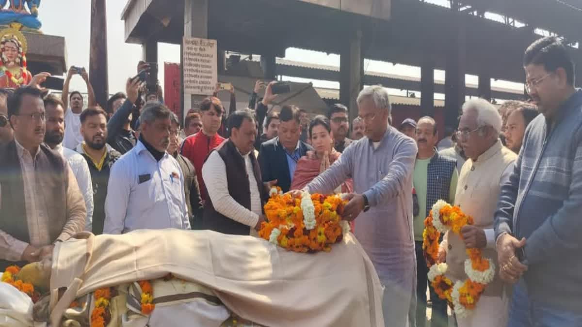 Ghanananda funeral