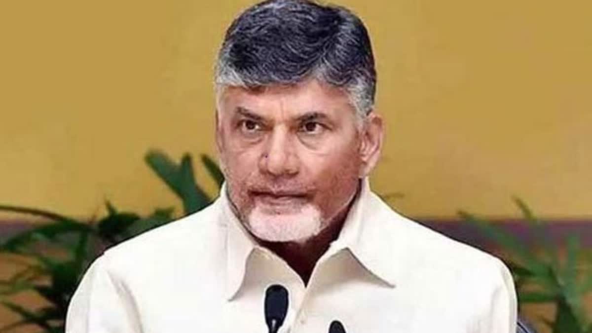 Chief Minister N Chandrababu Naidu