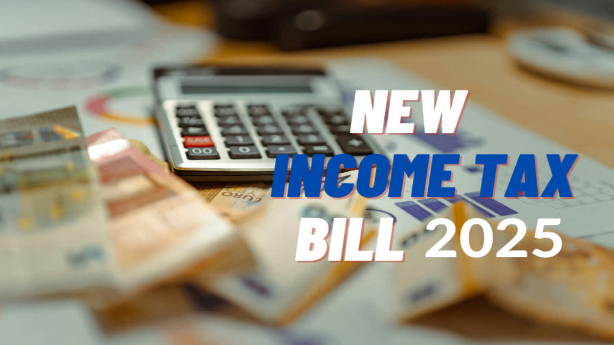 New Income Tax Bill 2025