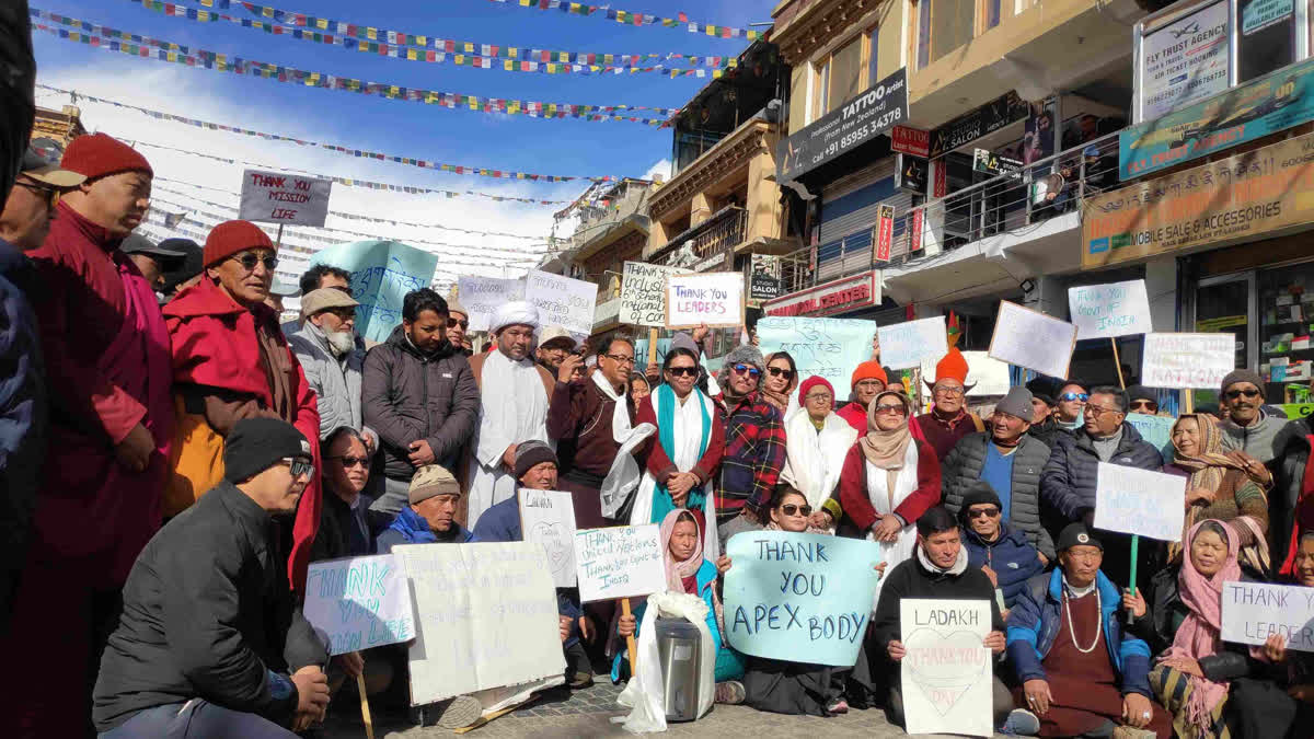 Leh Apex Body and Sonam Wangchuk Express Gratitude in ‘Ladakh Thank You Day’ Rally