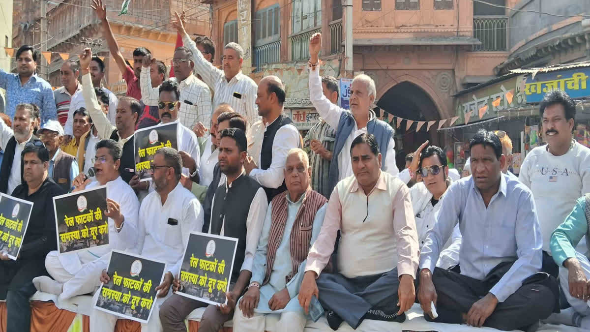 Congress protest in bikaner