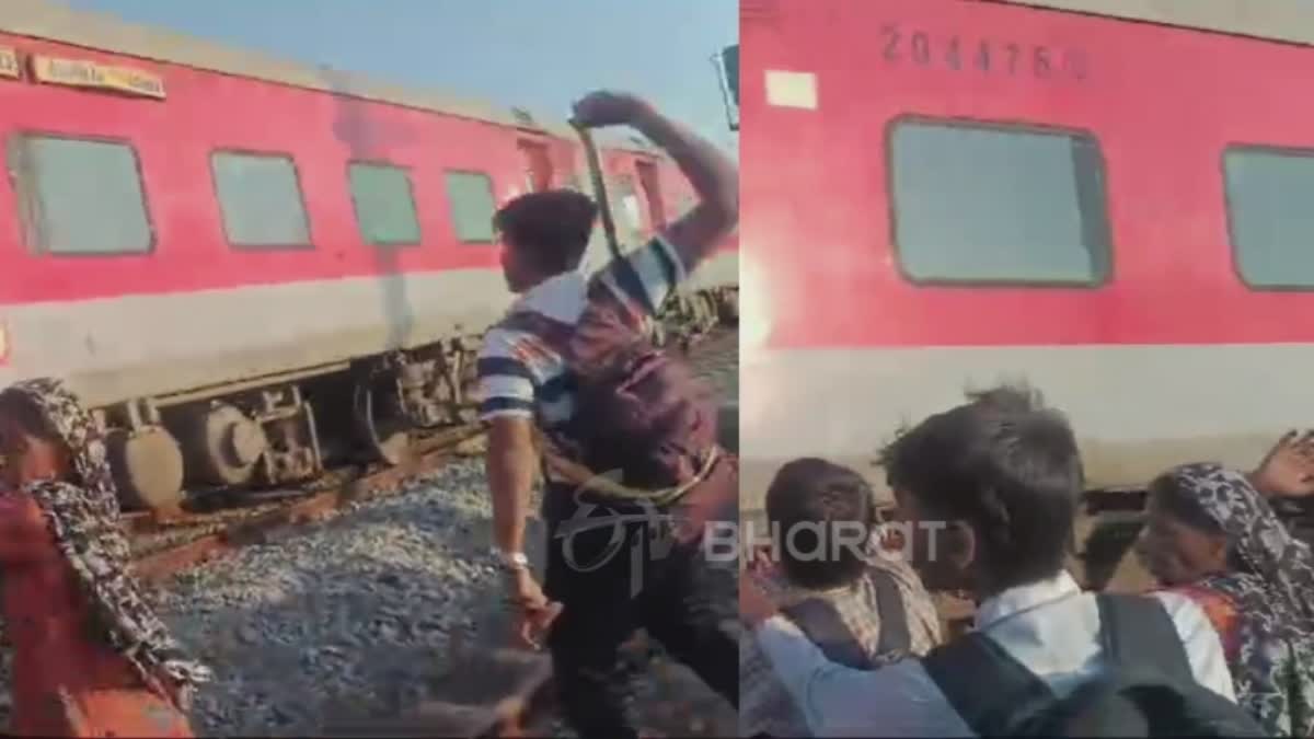 STONE PELTING ON TRAIN