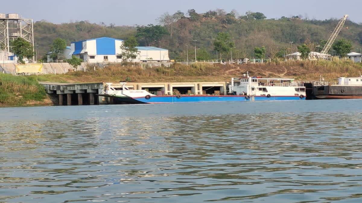 The Kaladan Multi-Modal Transit Transport project.