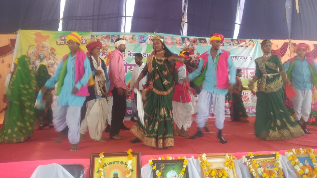 BURHANPUR TRIBAL CONFERENCE