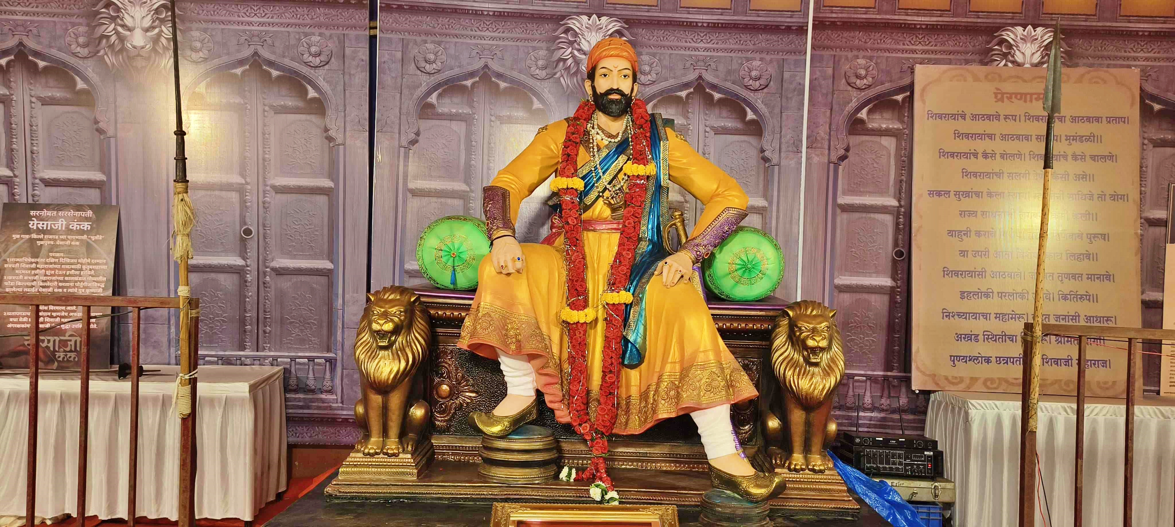 EXHIBITION OF WEAPONS OF SHIVAJI PERIOD IN BELAGAVI