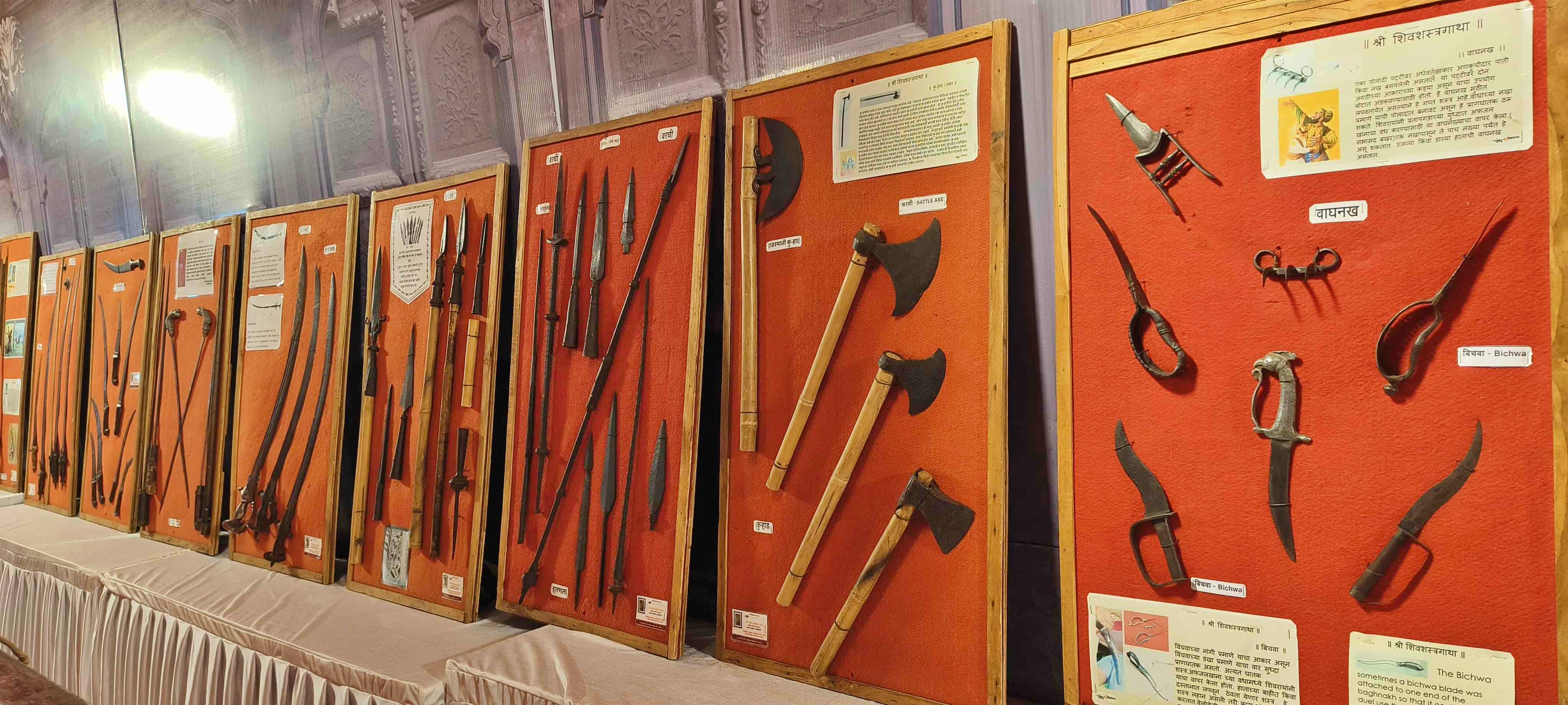 EXHIBITION OF WEAPONS OF SHIVAJI PERIOD IN BELAGAVI