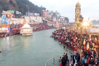 Mahakumbh Magh Purnima Snan