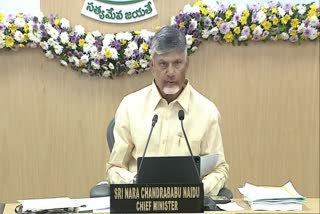 Chandrababu on Pending Files