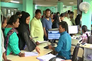 New Ration Card Applications In mee seva