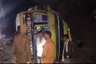 At least 21 devotees were injured after a bus carrying them from Mahakumbh in Prayagraj lost control and overturned at Desuri Naal, on the border of Rajsamand and Pali districts in Rajasthan