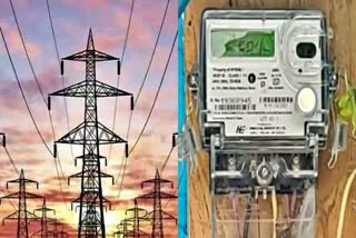 ELECTRICITY METER E KYC