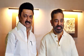 Actor Kamal Hassan To Become Rajya Sabha MP From Tamil Nadu DMK