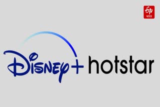 Disney+ Hotstar Outage