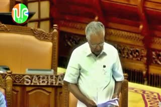 HOME MINISTER CM PINARAYI VIJAYAN  CM IN NIYAMASABHA SESSION  NENMARA MURDER IN NIYAMASABHA  POLICE LAPSE IN NIYAMASABHA