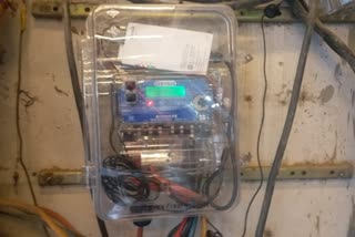 MP PREPAID SMART ELECTRICITY METER