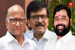 Eknath Shinde On Sharad Pawar