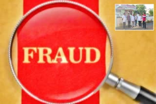 Fraud in The Name Of Online Trading and Stock Market in Nellore District