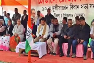 Bhupen Borah On Akhil Gogoi