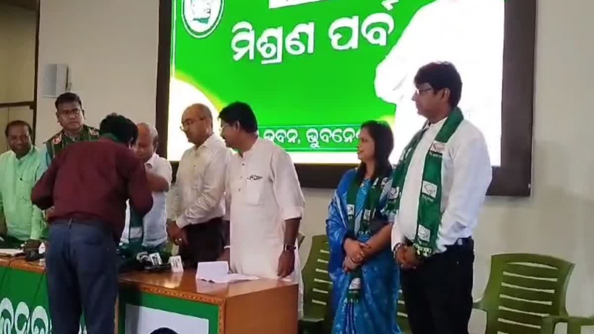 Kalahandi BJP Leaders Joins BJD