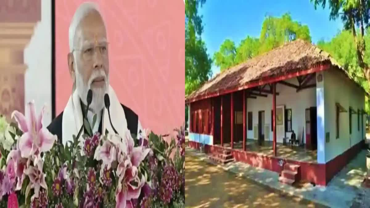 PM Modi Ahmedabad Visit : પીએમ મોદી અમદાવાદમાં કરશે ગાંધી આશ્રમ ભૂમિ વંદના, અન્ય કાર્યક્રમો પણ જાણો